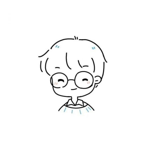 Avatar trắng Cute