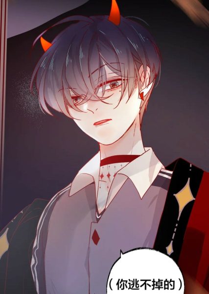 Hình ảnh anime ác quỷ đẹp nhất