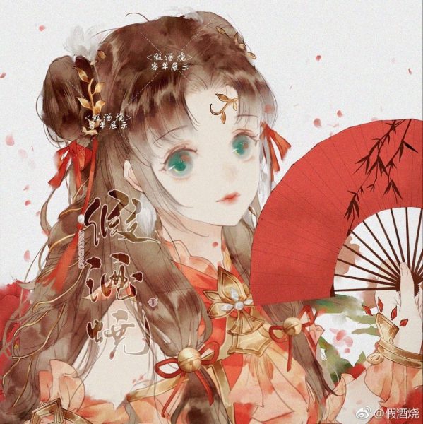 Hình avatar anime mặc đồ cổ trang
