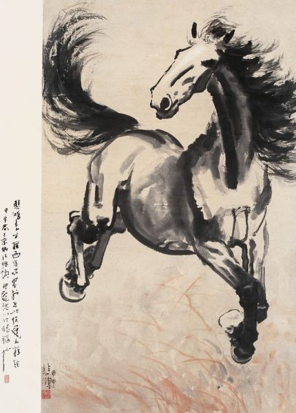 Vẽ tranh thủy mặc ngựa đang chạy