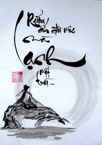ảnh chữ nhẫn thư pháp tranh đẹp