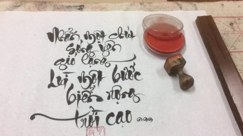 ảnh chữ nhẫn và câu nói răn dạy