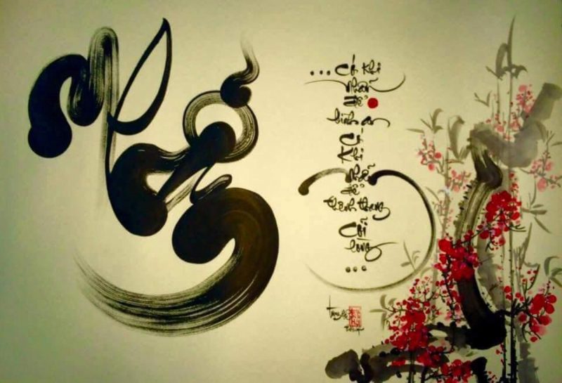 ảnh chữ nhẫn và và cây đào thắm