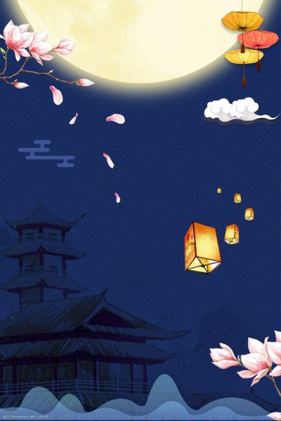 Hình ảnh tết trung thu thả đèn trời