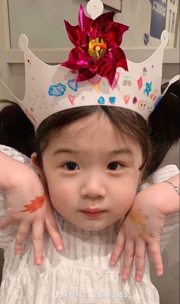 Ảnh baby Suli