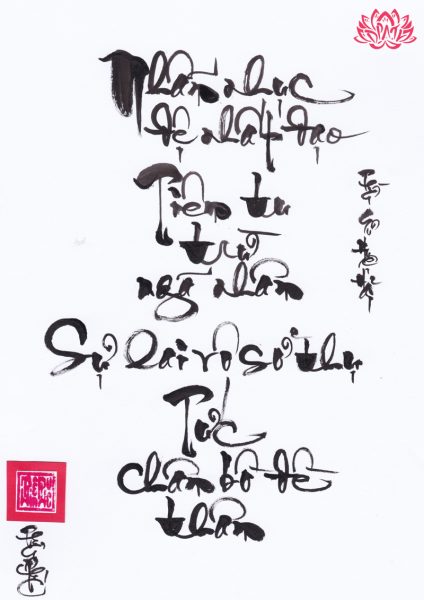ảnh chữ nhẫn và ấn ký hoa sen