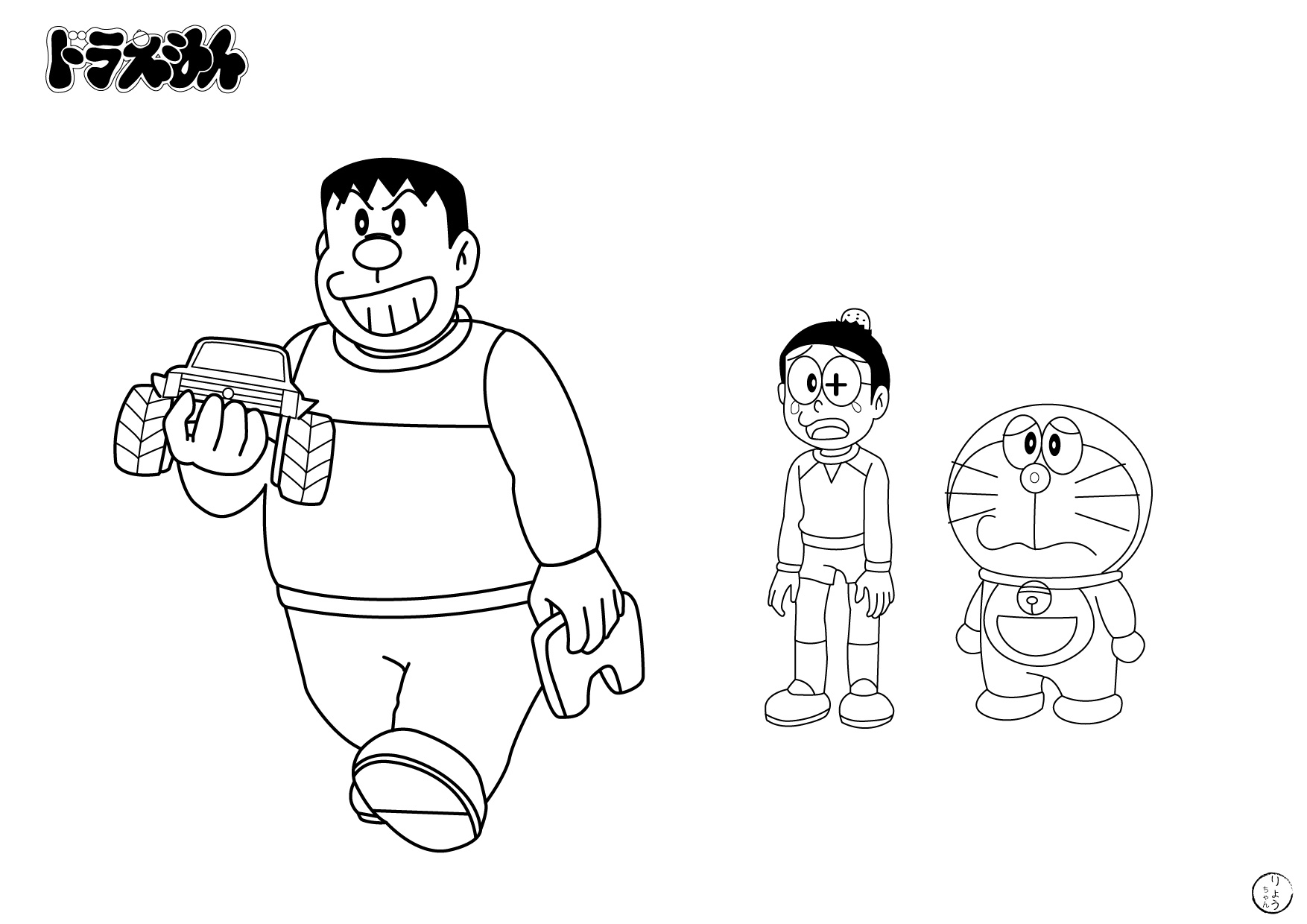 vẽ doremon nobita xuka chaien xekô / dạy bé vẽ và tô màu nhân vật hoạt hình  | Hoạt hình, Nhân vật hoạt hình, Anime