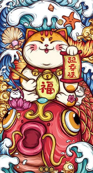 Hình nền may mắn mèo thần tài