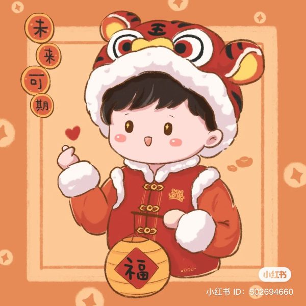 Avatar đẹp cute nam