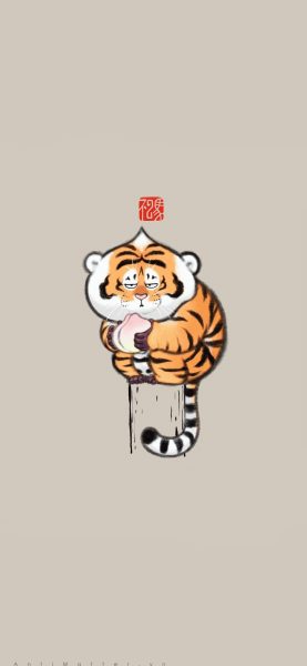 Hình nền Hổ cute