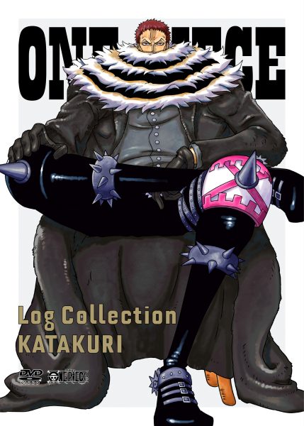 Hình nền Katakuri đẹp oách xà lách