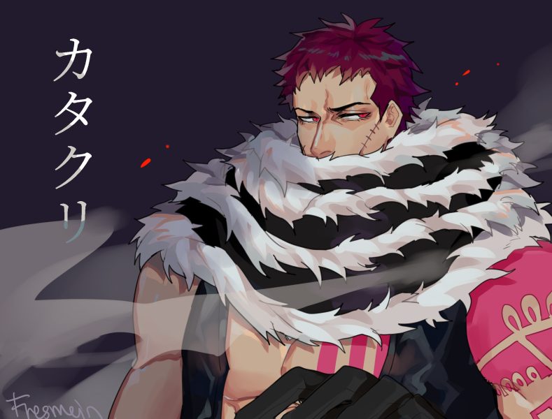 Hình nền Katakuri nét